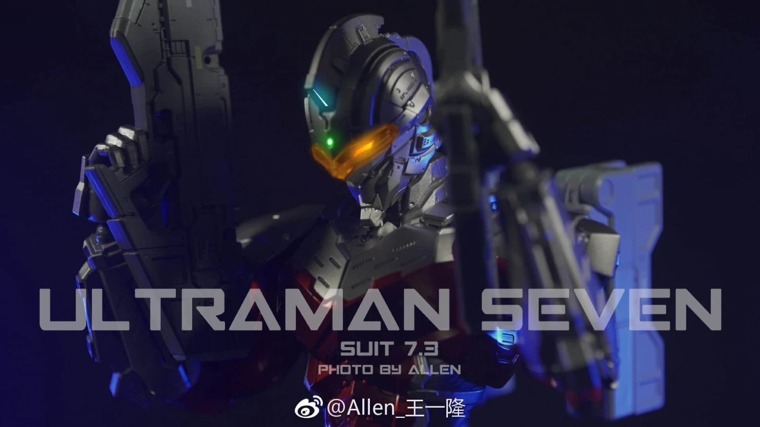 Dimension Studio & Model Principle 1/6 Meister Ultraman Ultra Seven Suit Ver. 7.3 - Image 3