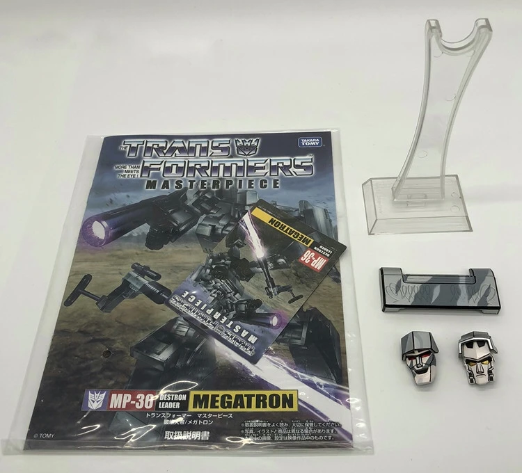 4th Party MP36CS Megatron Magten Silver Paint Cell Shaded Version 2 - Image 5