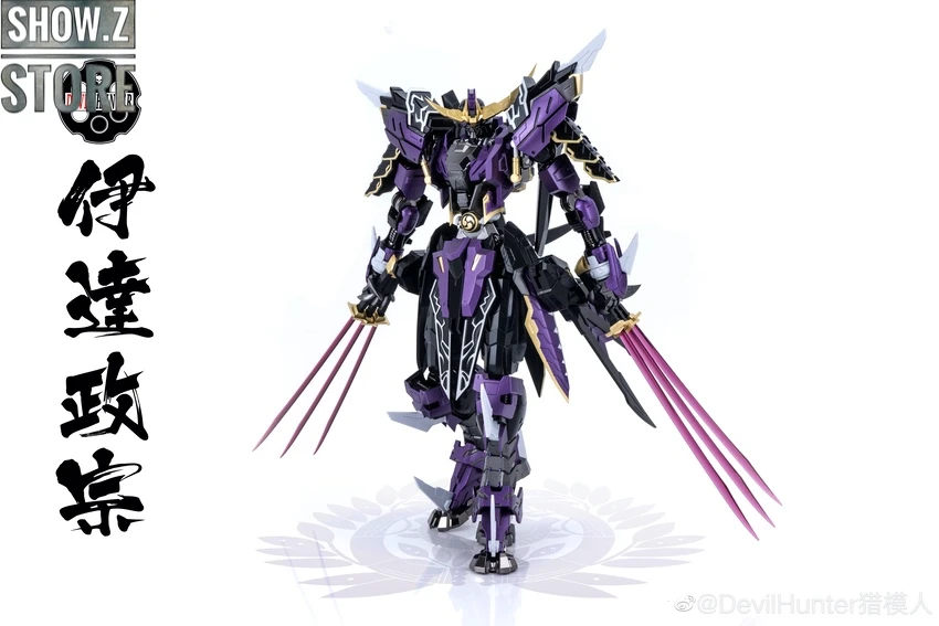Devil Hunter DH-01B 1/72 Date Masamune Gundam Metal Build Black Limited Version - Image 3