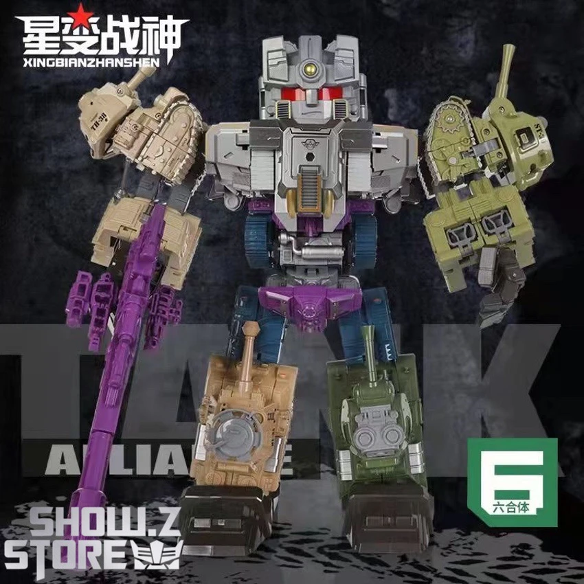 Yuexing Tank Alliance Bruticus Full Set Of 6 - Image 4