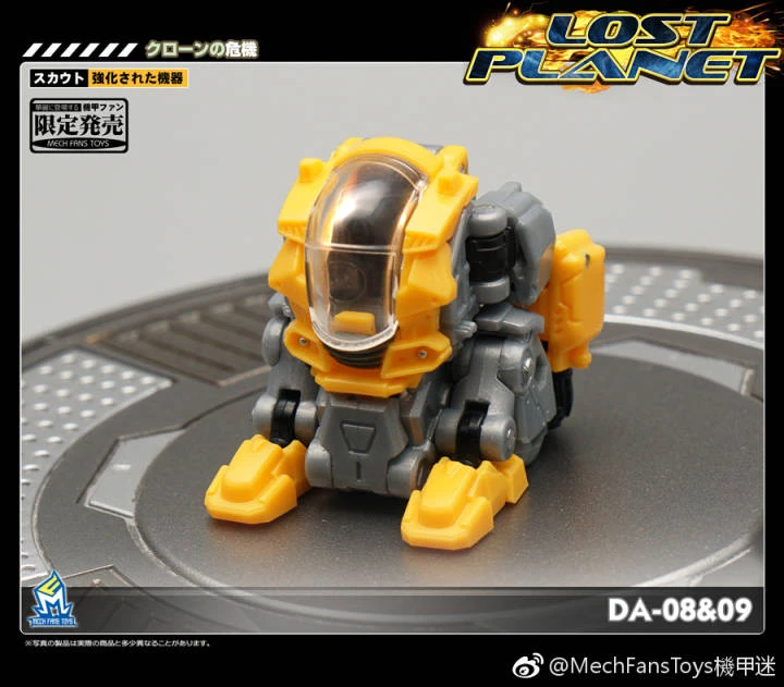 MechFansToys Lost Planet Powered-suit DA08 Grey & DA09 Yellow Diaclone - Image 6