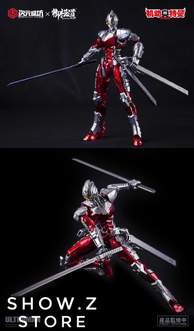Dimension Studio & Model Principle 1/6 Meister Ultraman Ultra Seven Suit Ver. 7.3 - Image 12