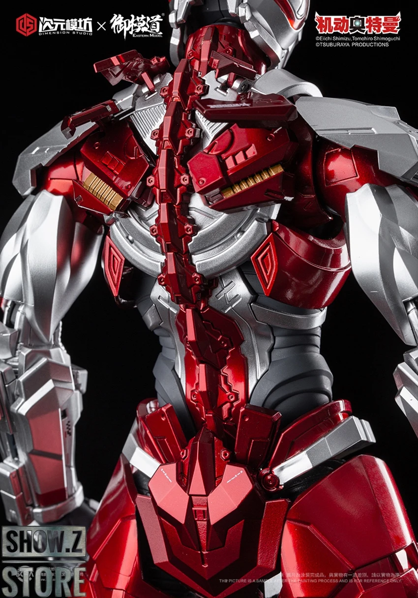 Eastern Model & Dimension Studio 1/6 Ultraman Manga Version - Image 16