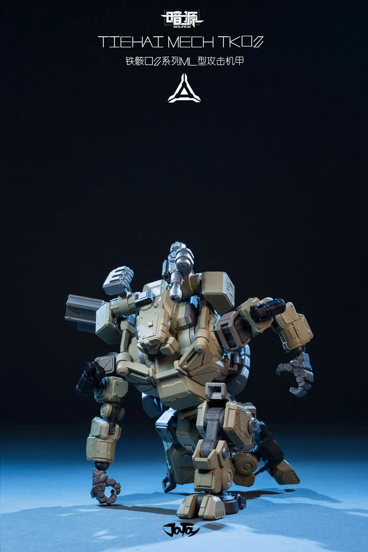 JoyToy Source Acid Rain Mecha TK02 Tiehai Assualt Mech Version - Image 3