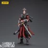 JoyToy Source 1/18 Dark Source Jianghu Yunping Qin