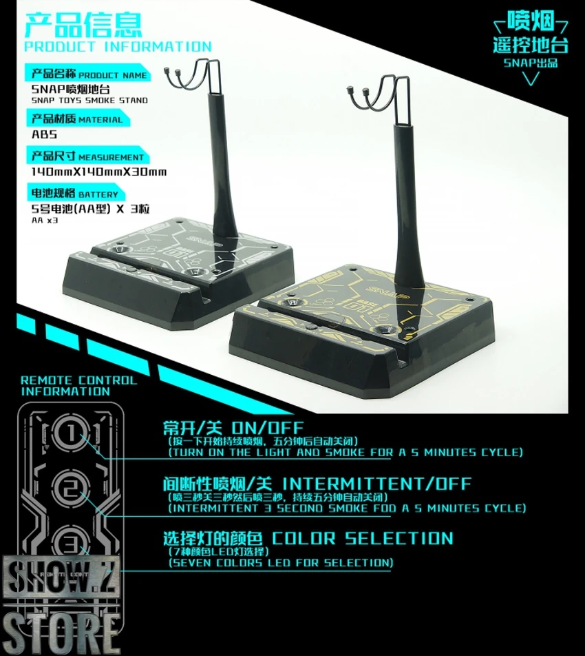 SNAP Remote Smoke Display Stand W/ LED Gold Version - Image 3