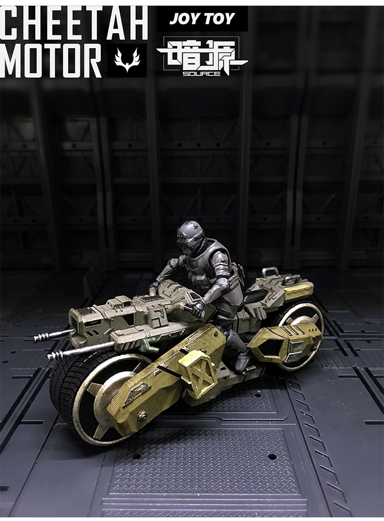 JoyToy Source Acid Rain AM01 Cheetah Motor - Image 7