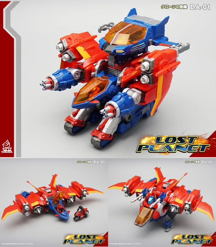 MechFansToys Lost Planet Diaclone Reboot DA-01 Dia-Battles - Image 9