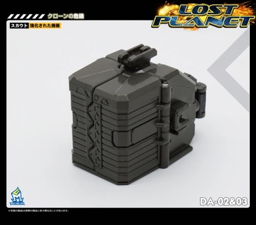 MechFansToys MFT Lost Planet Powered-suit DA02 Red & DA03 Blue Diaclone - Image 9