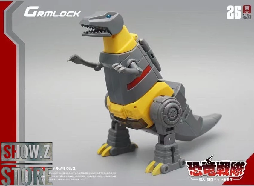 MechFansToys MF-21N(BLUE)/22N/23N/24N/25N Swoop(BLUE)/Slag/Sludge/Snarl/Grimlock Set Of 5 - Image 4