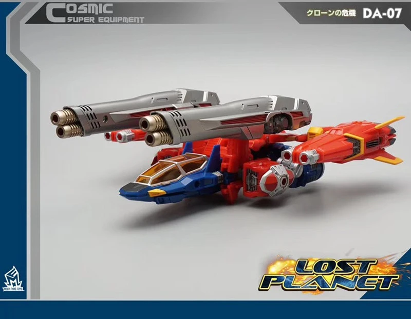 MechFansToys Lost Planet Diaclone Reboot DA-07 Cosmos Battle Upgrade Kit For DA-01 Dia-Battles - Image 4