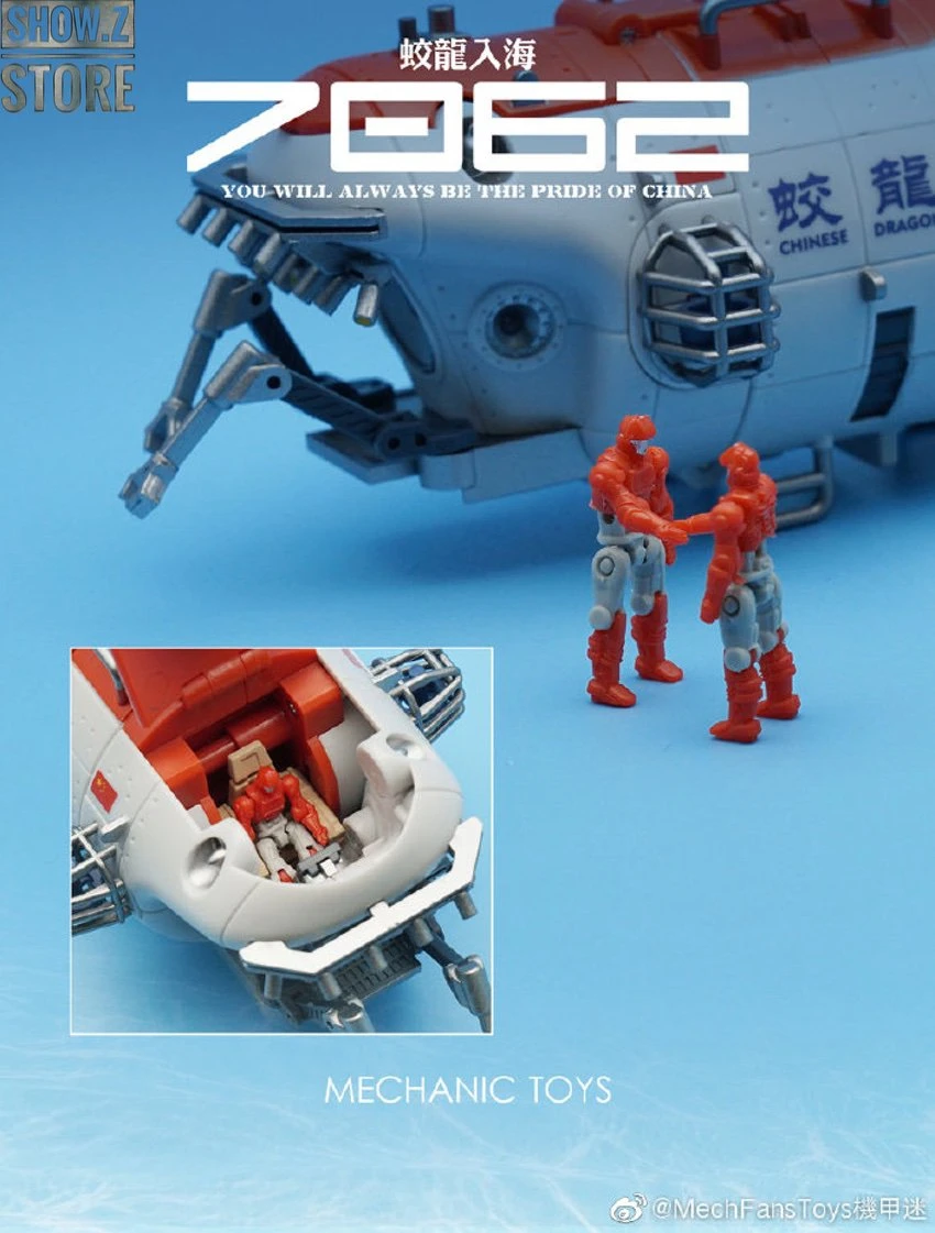 MechFansToys G01 Jiaolong Chinese Submersible Submarine - Image 8