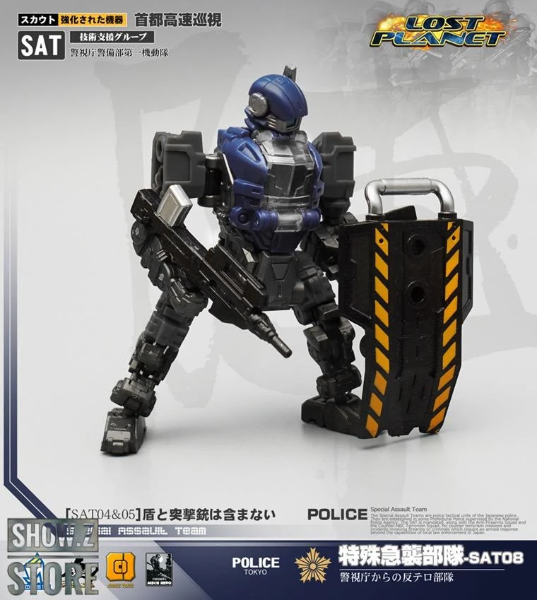 MechFansToys Mech Soul SAT-07 & SAT-08 Police & Police Rev Set Of 2 - Image 3