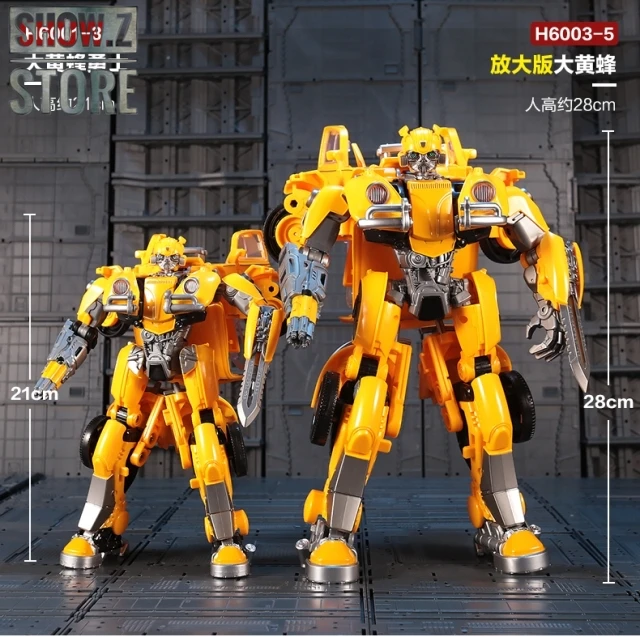 Black Mamba BMB H6003-5 Armour Wasp SS-18 SS18 Bumblebee Oversized - Image 8