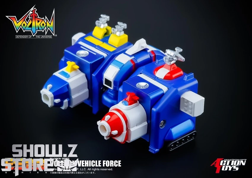 Action Toys Voltron Defender Of The Universe ES Gokin Voltron Vehicle Force - Image 8
