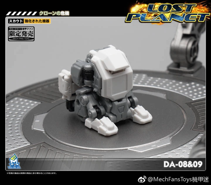 MechFansToys Lost Planet Powered-suit DA08 Grey & DA09 Yellow Diaclone - Image 10