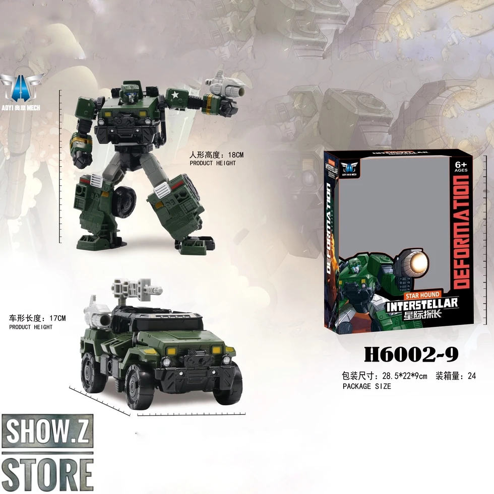 Aoyi Mech H6002-9 Interstellar Star Hound Oversized War For Cybertron: Siege