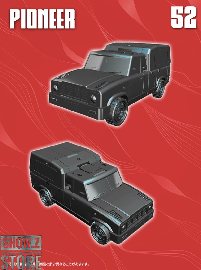 MechFansToys MF-52 Pioneer Trailbreaker - Image 11