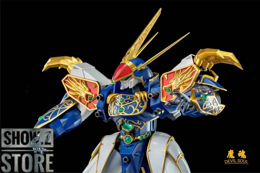 Devil Soul Blue Dragon Ryujinmaru - Image 4