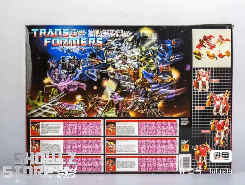 4th Party Transformers G1 Technobots: Computron - Image 8