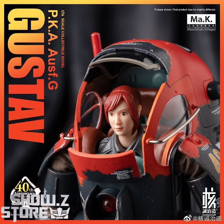 Earnestcore Craft 1/16 MK-03 Gustav P.K.A. Ausf.G The Ma.K 40th Anniversary Version - Image 5