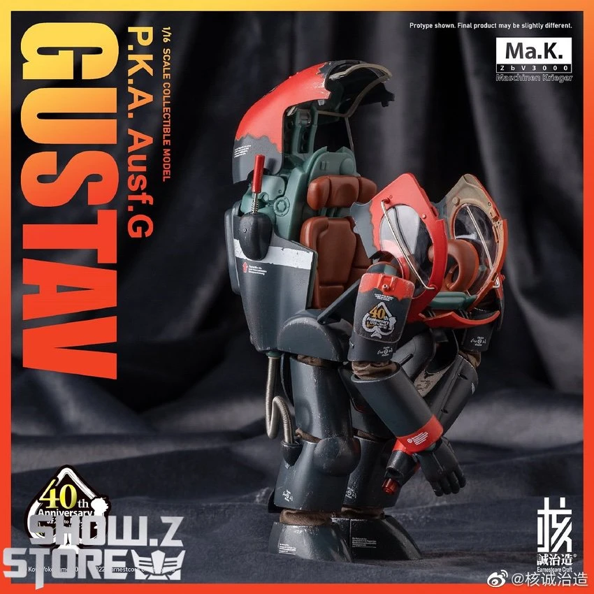 Earnestcore Craft 1/16 MK-03 Gustav P.K.A. Ausf.G The Ma.K 40th Anniversary Version - Image 4