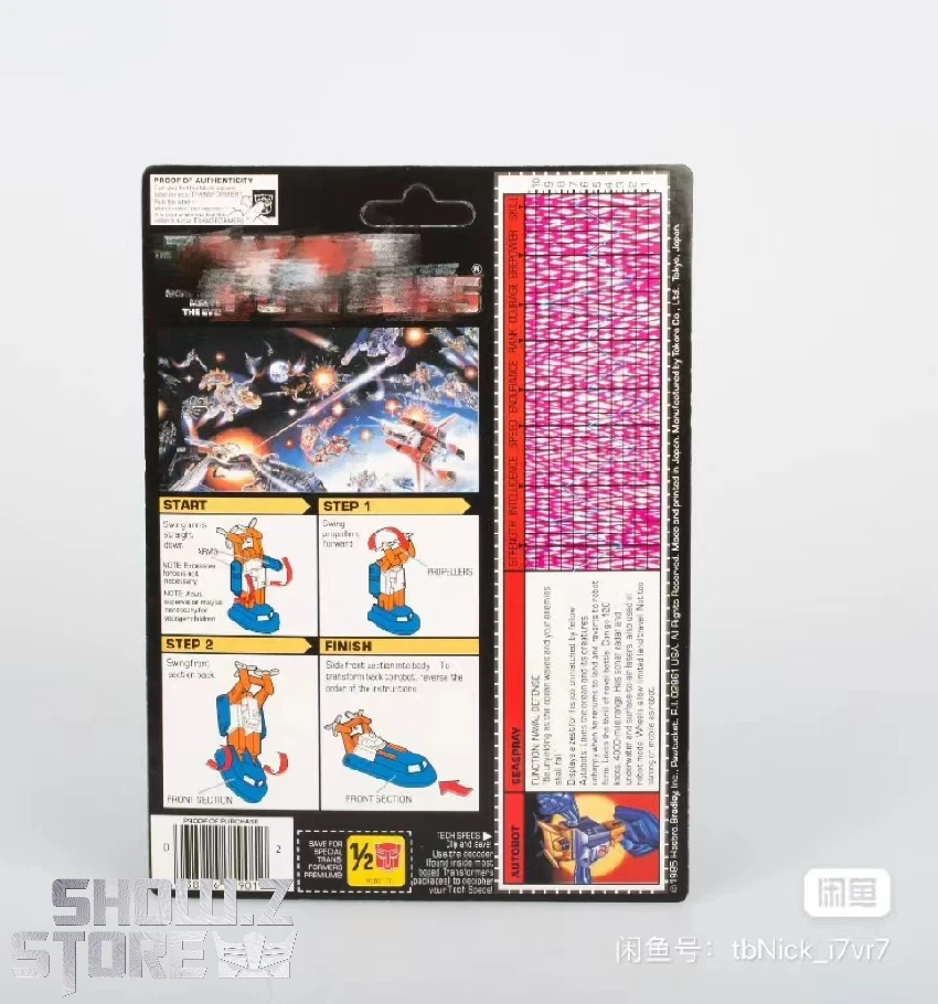 4th Party Transformers G1 Mini Vehicles: Seaspray - Image 3