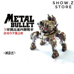 Master Made SDMB-02 SDMB02 Metal Slug Dragon Nosuke Metal Bullet 4 Legs Armor