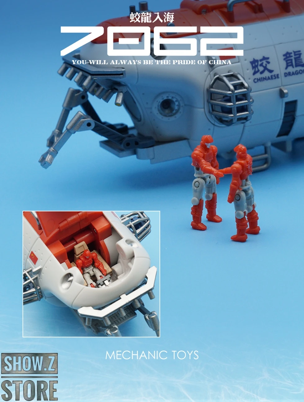 MechFansToys G01 Jiaolong Chinese Submersible Submarine - Image 14