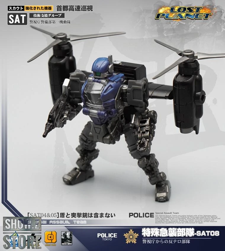 MechFansToys Mech Soul SAT-07 & SAT-08 Police & Police Rev Set Of 2 - Image 5