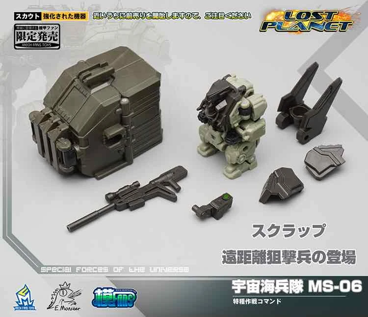 MechFansToys Lost Planet Powered-suit MS04 Tiger& MS06 Snake Diaclone - Image 4