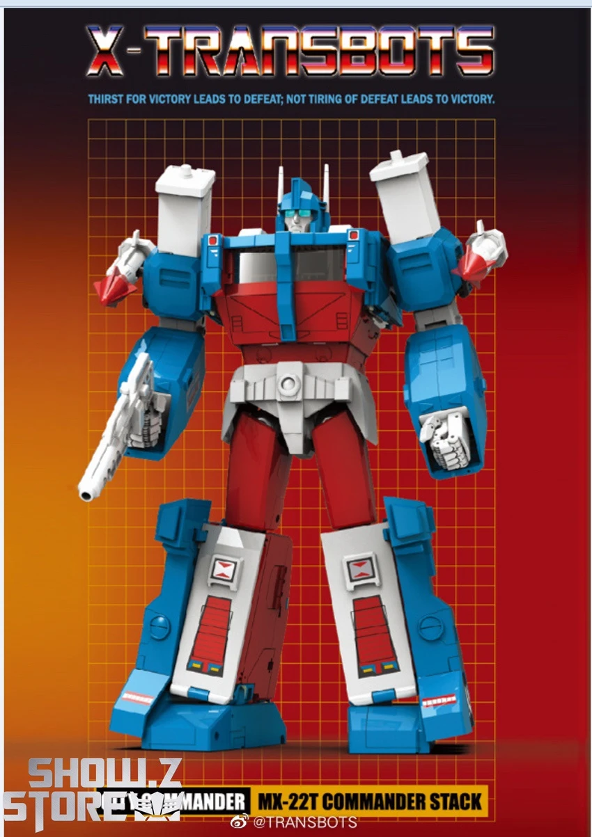 XTransbots MX-22T Commander Stack Ultra Magnus Youth Version - Image 5