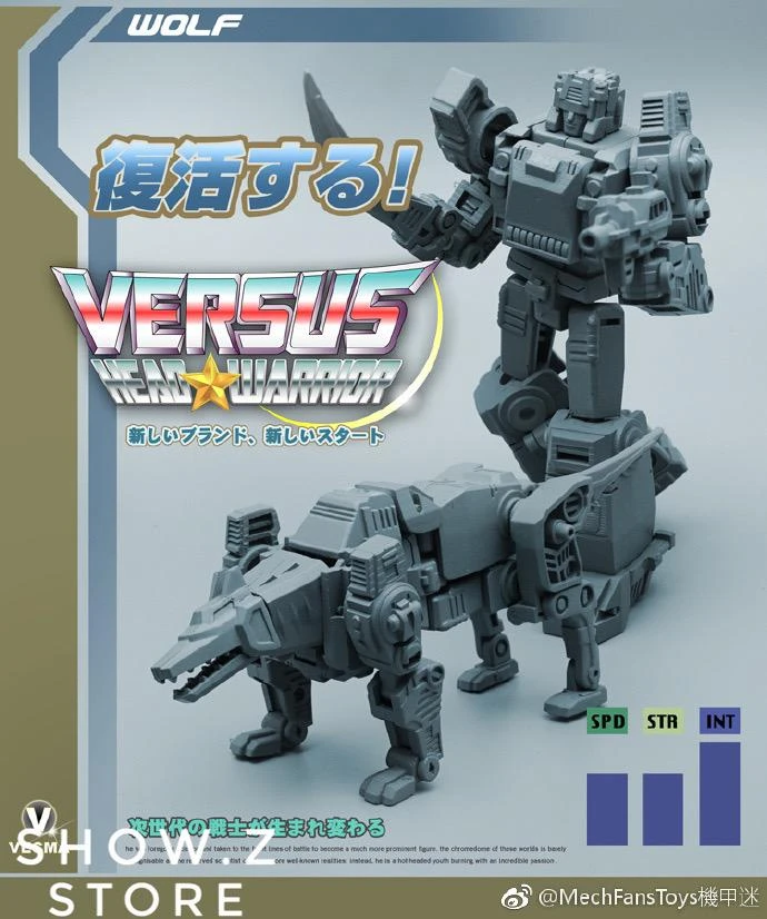 MechFansToys VECMA Toys VS-02 Wolf Weirdwolf - Image 17