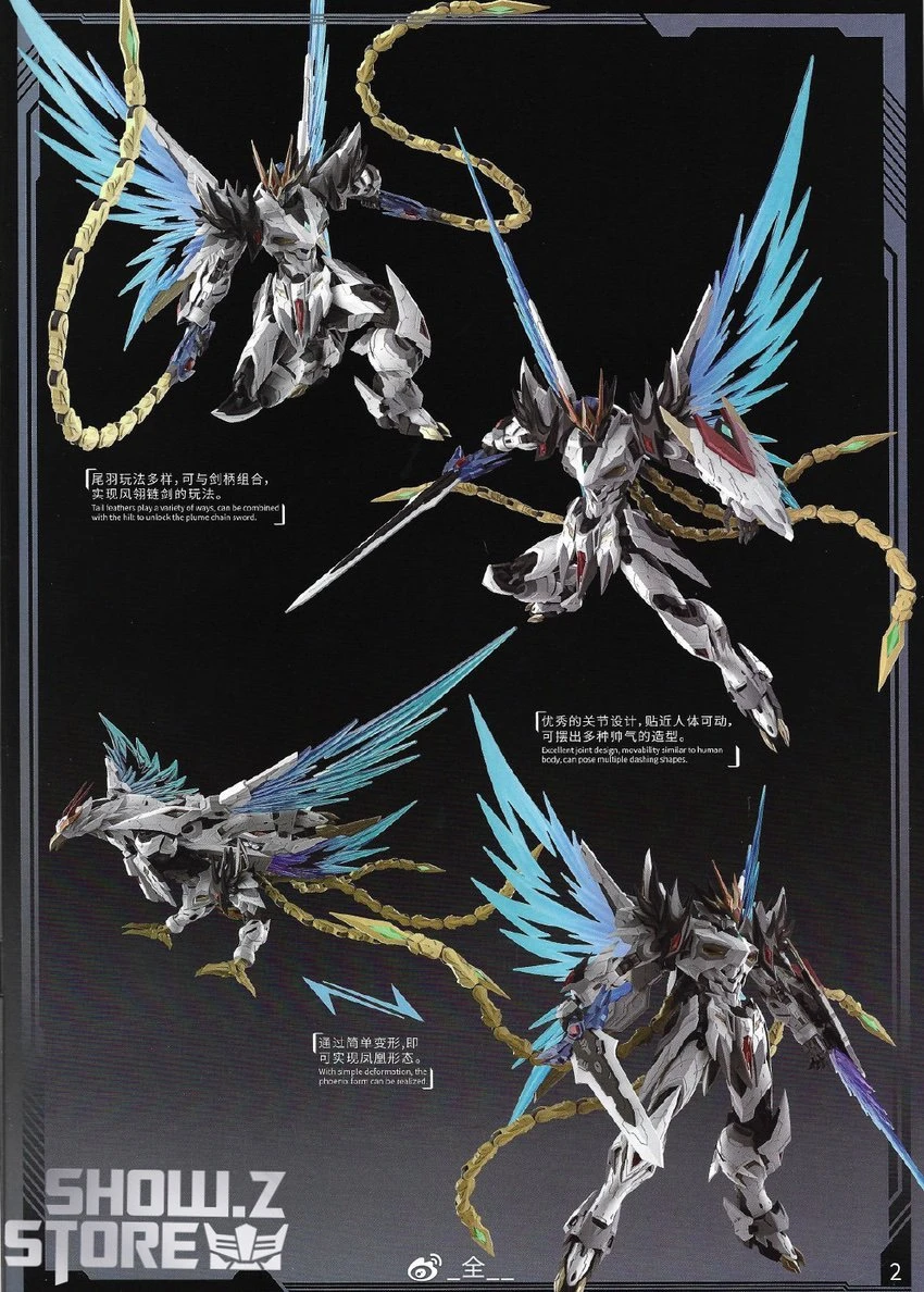 Motor Nuclear MNP-XH02 Cao Ren Model Kit - Image 7