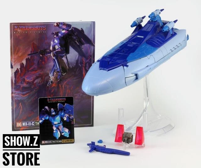 X-Transbots MX-II Curse, Wrath, And Bane Set Of 3 - Image 6