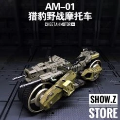 JoyToy Source Acid Rain AM01 Cheetah Motor