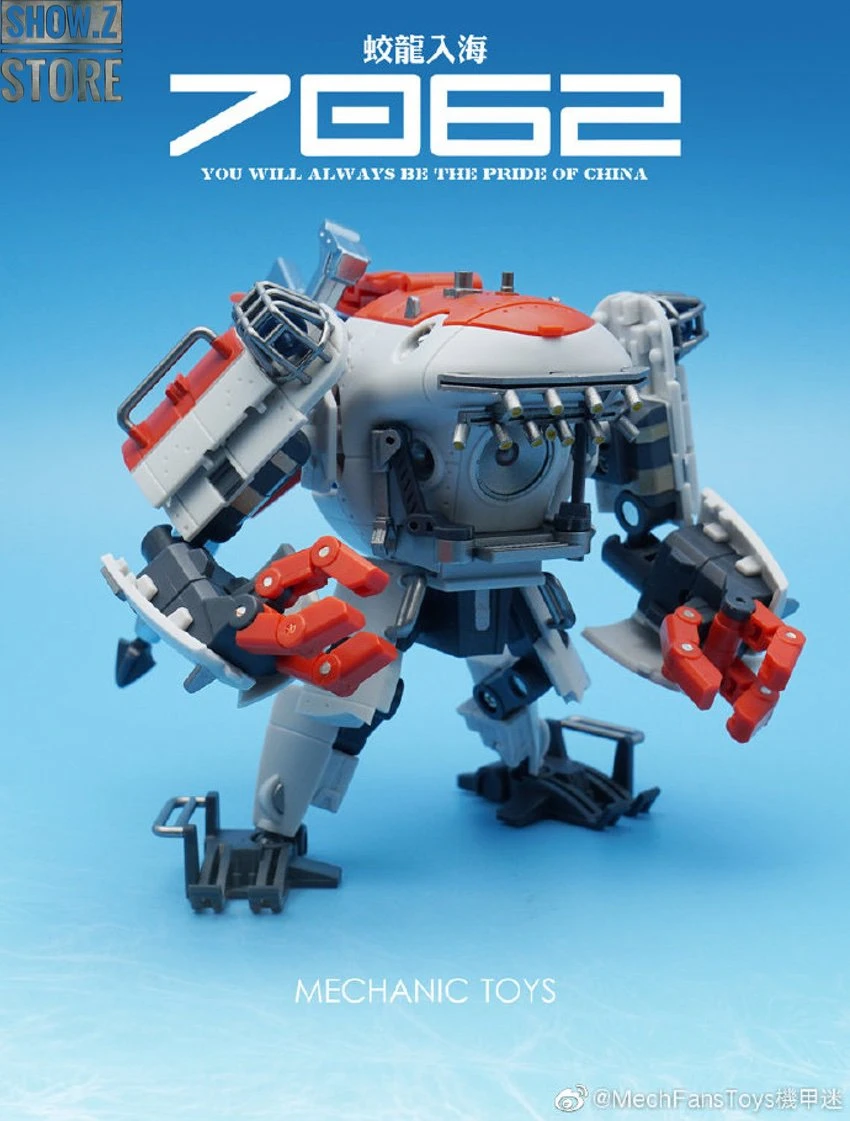 MechFansToys G01 Jiaolong Chinese Submersible Submarine - Image 3