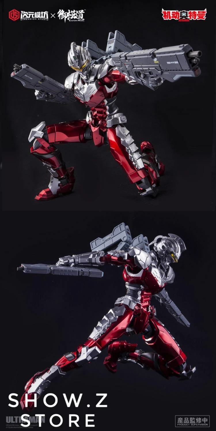 Dimension Studio & Model Principle 1/6 Meister Ultraman Ultra Seven Suit Ver. 7.3 - Image 11