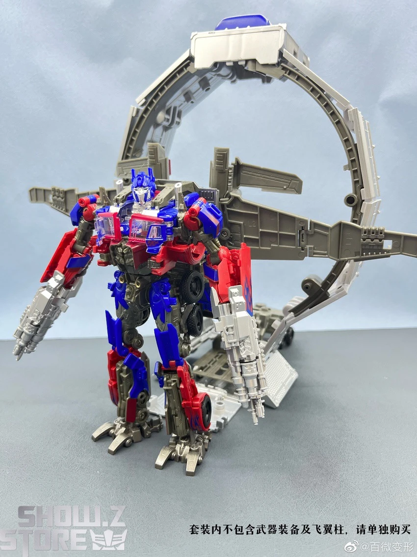 BW Upgrade Kit For TW-1022 Jetwing Optimus Prime Normal Version - Image 3