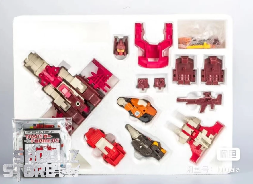 4th Party Transformers G1 Technobots: Computron - Image 6