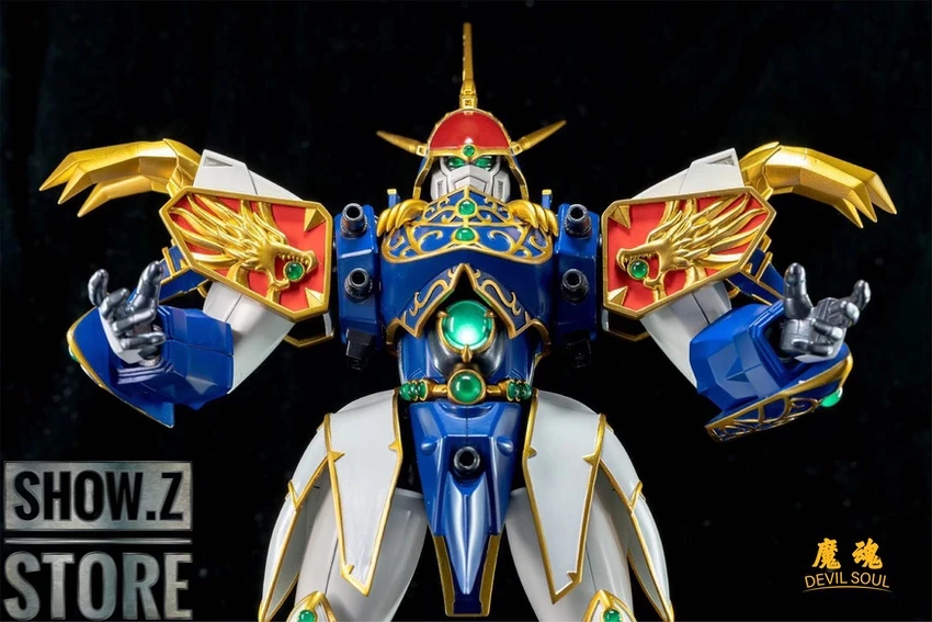 Devil Soul Blue Dragon Ryujinmaru - Image 6