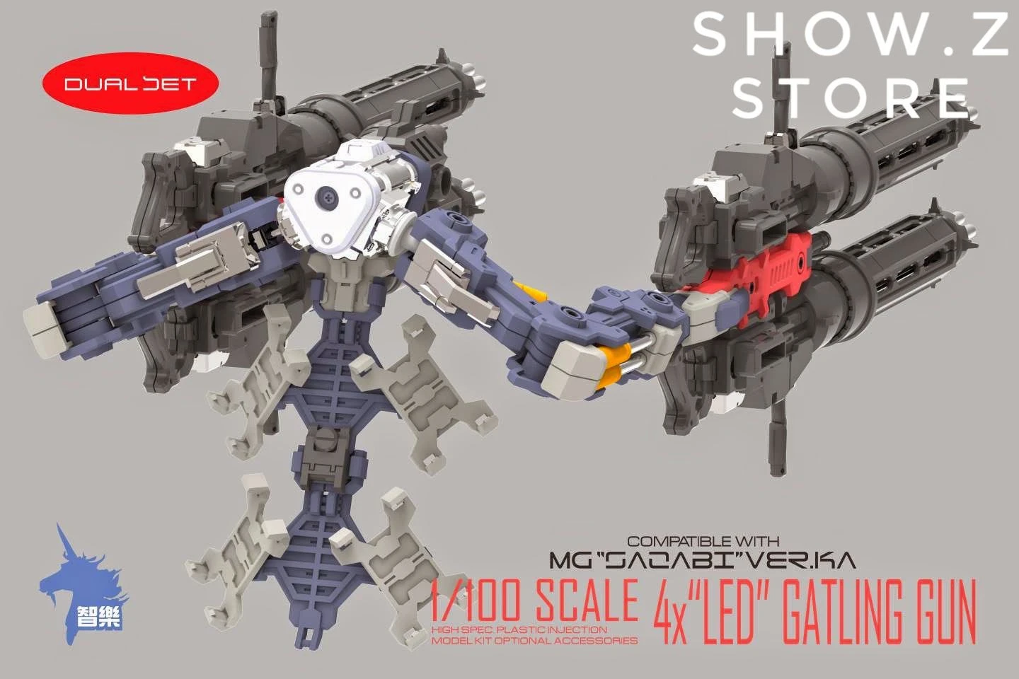 Zhile ZL MG 1/100 4X Sazabi MSN-04 Gatling Gun Add On Kit W/ LED - Image 3