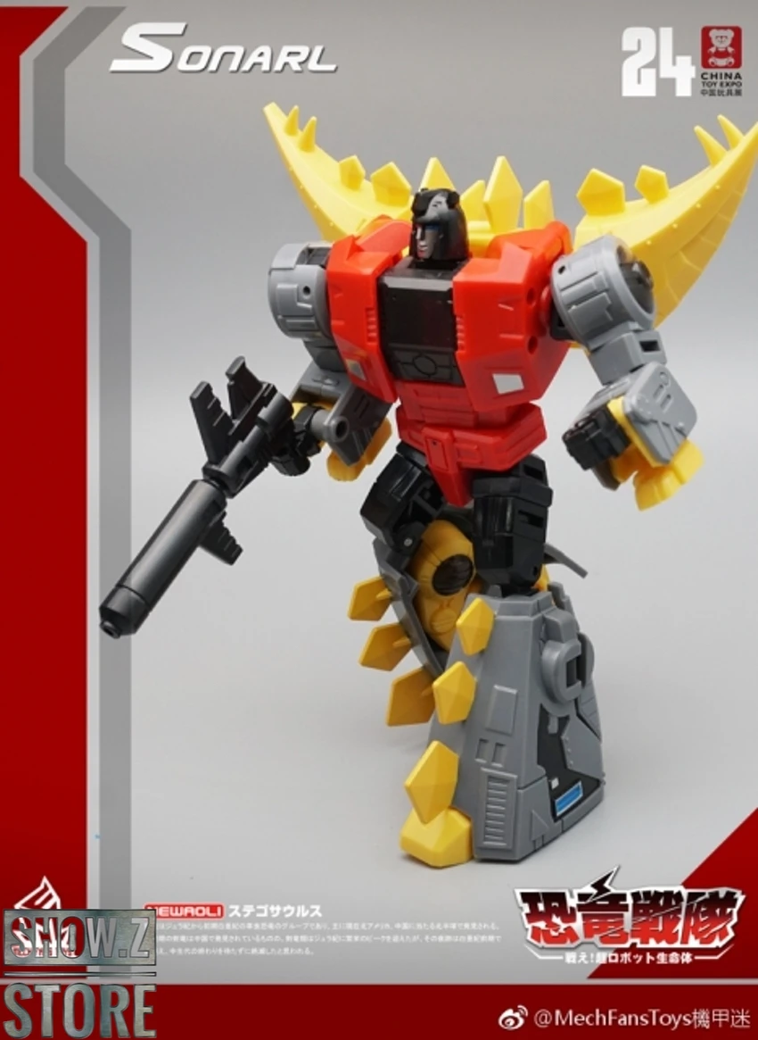 MechFansToys MF-21N(BLUE)/22N/23N/24N/25N Swoop(BLUE)/Slag/Sludge/Snarl/Grimlock Set Of 5 - Image 3