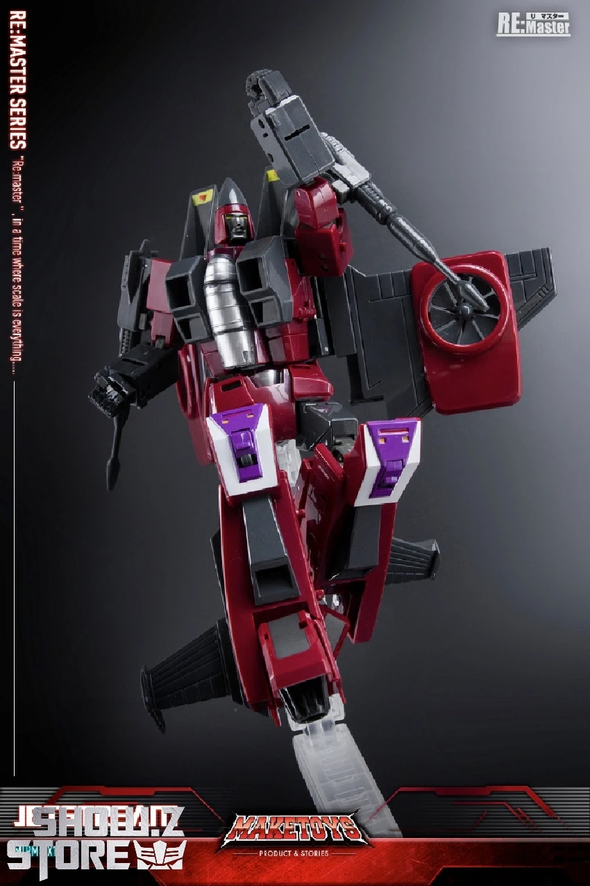 MakeToys MTRM-16 Jetstream Thrust - Image 7