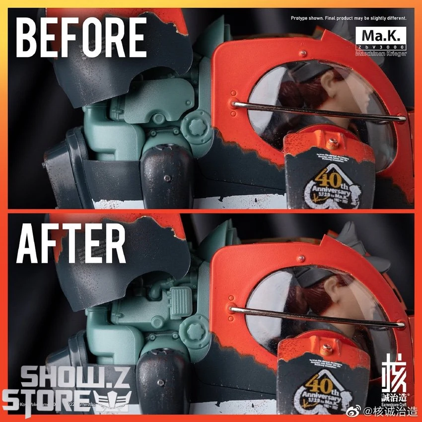 Earnestcore Craft 1/16 MK-03 Gustav P.K.A. Ausf.G The Ma.K 40th Anniversary Version - Image 8