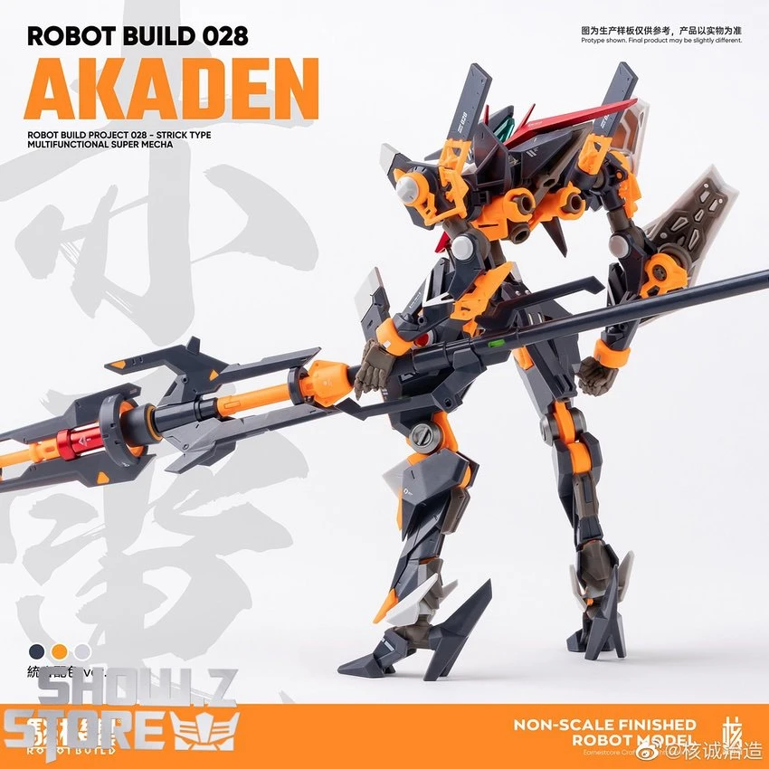 Earnestcore Craft RB-28 Robot Build Akaden Strick Type - Image 6