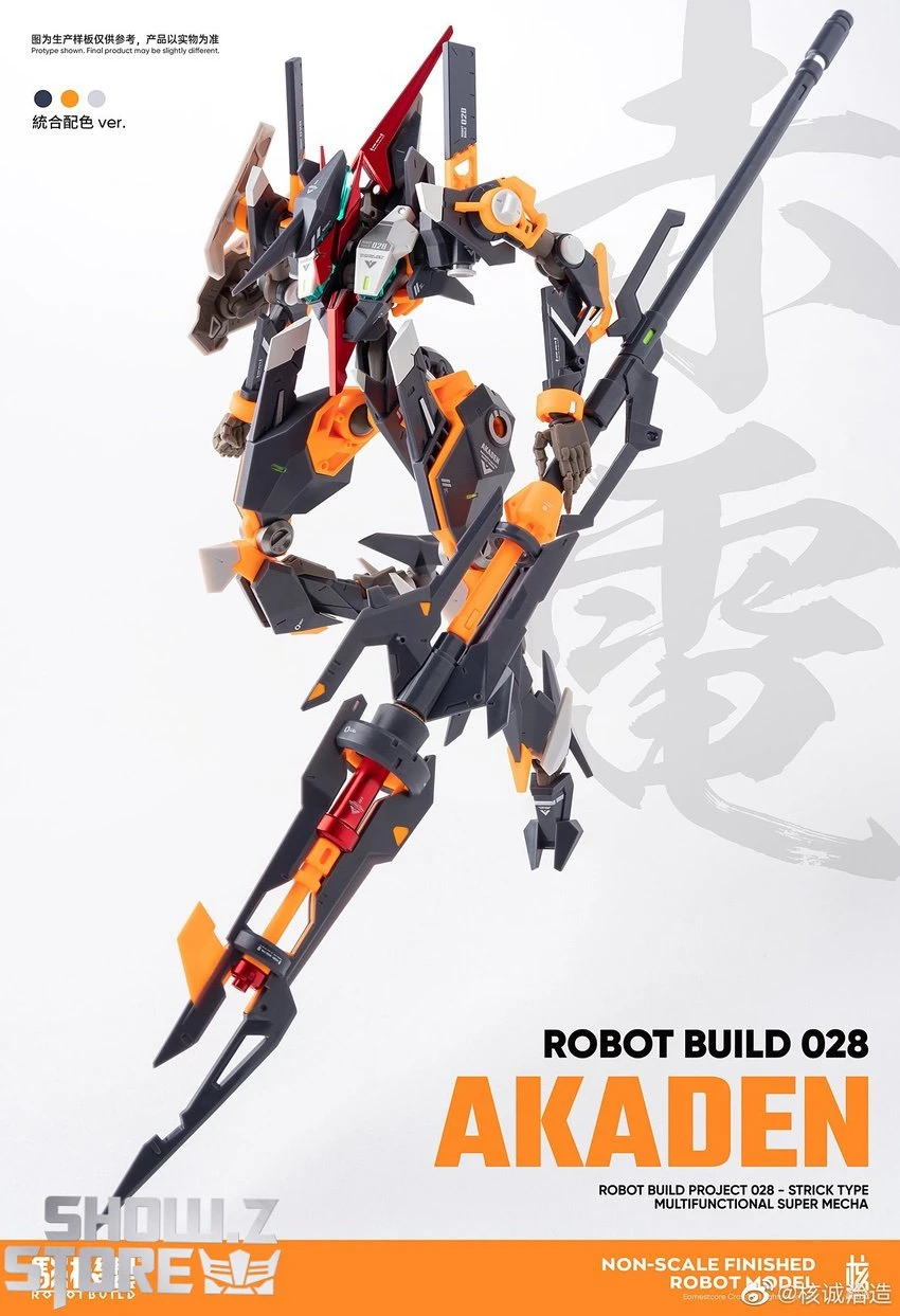 Earnestcore Craft RB-28 Robot Build Akaden Strick Type - Image 10