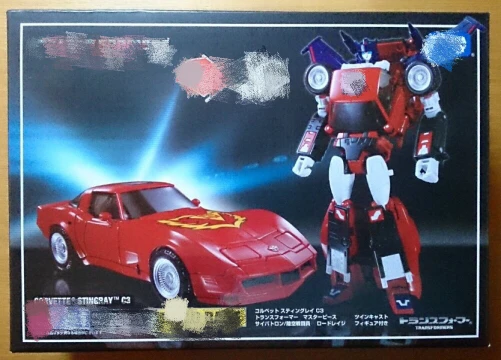 4th Party Masterpiece MP-26 Road Rage - Image 5