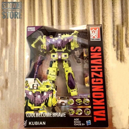 HaiZhiXing Combiner CoolBecomeBrave IDW Devastator Gravity Builder - Image 2