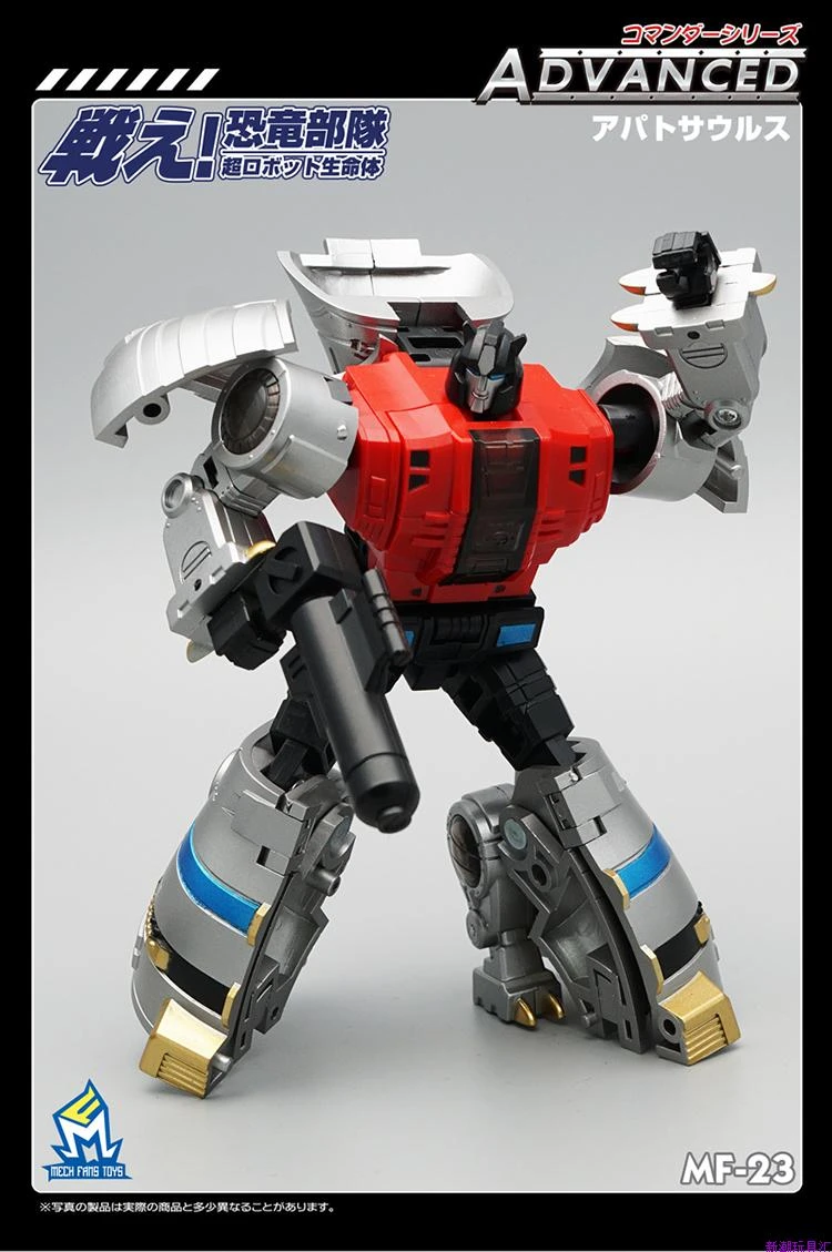 MechFansToys MFT MF-23 Sludge - Image 6